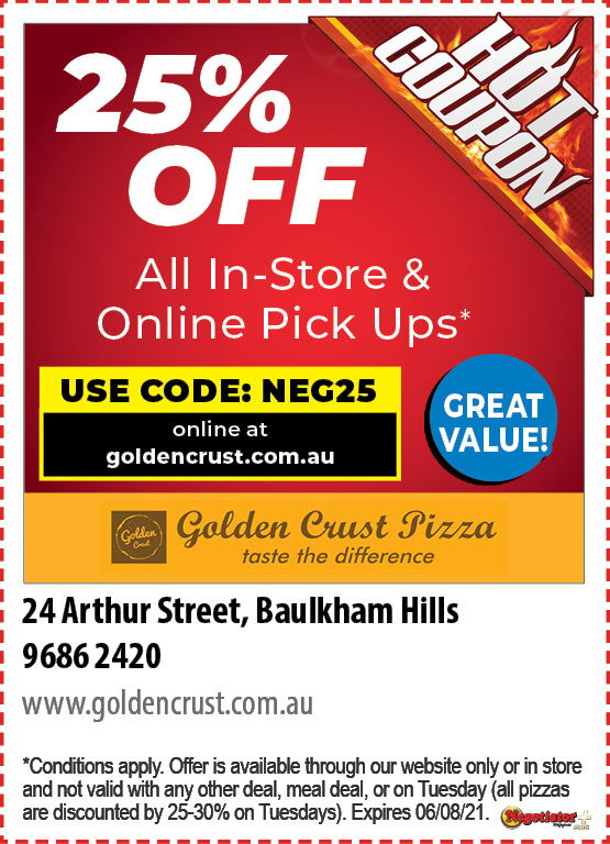 Coupon Banner