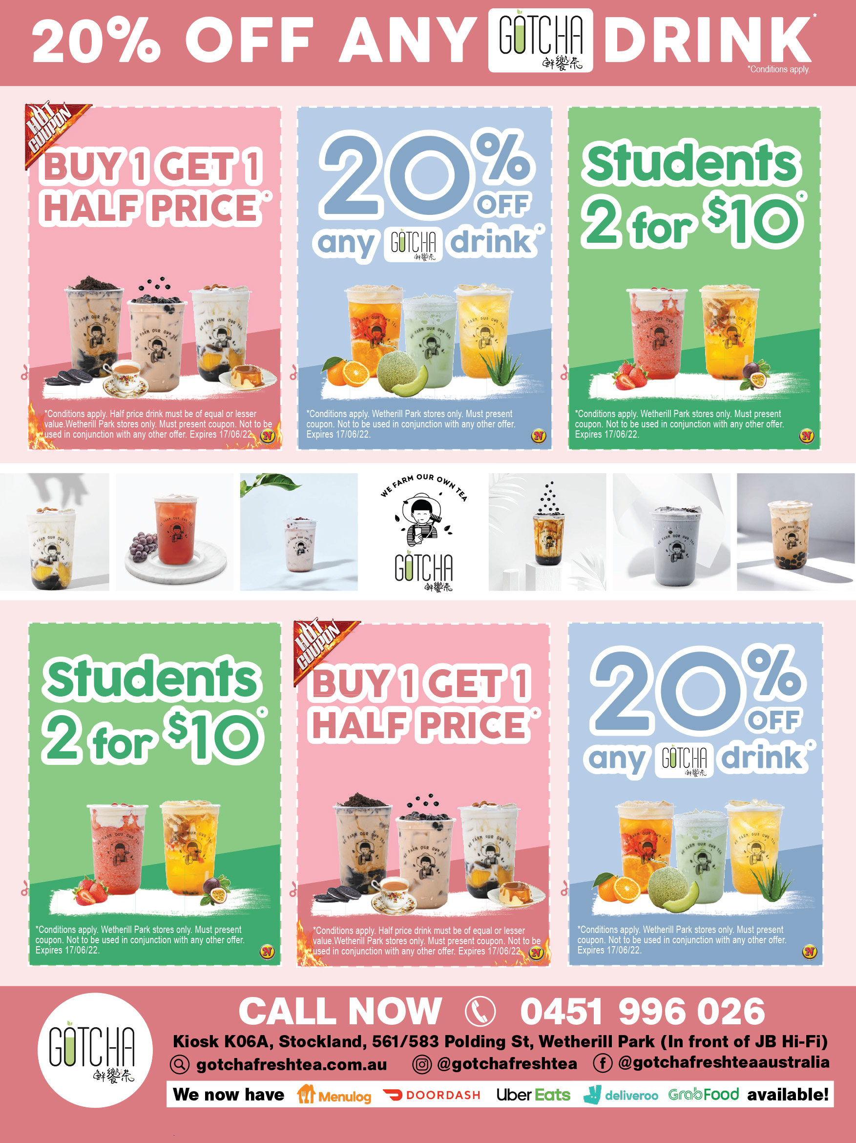 Coupon Banner