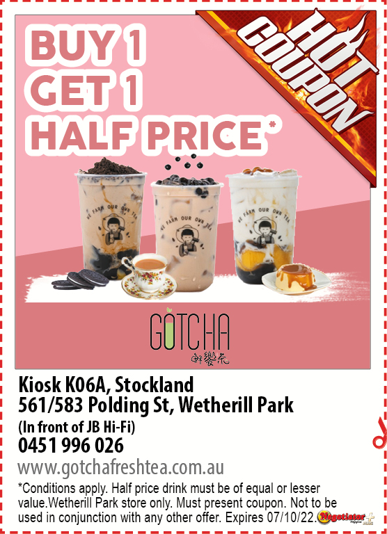 Coupon Banner