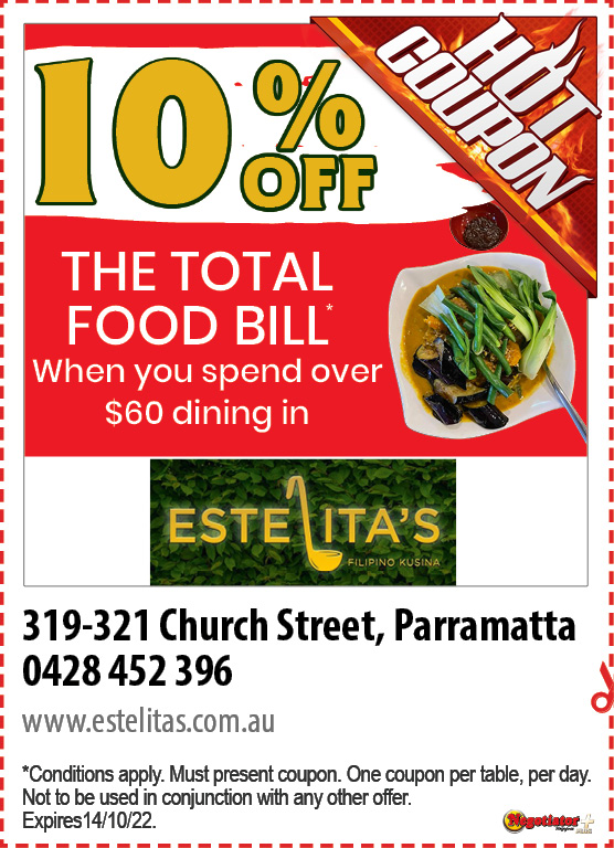 Coupon Banner