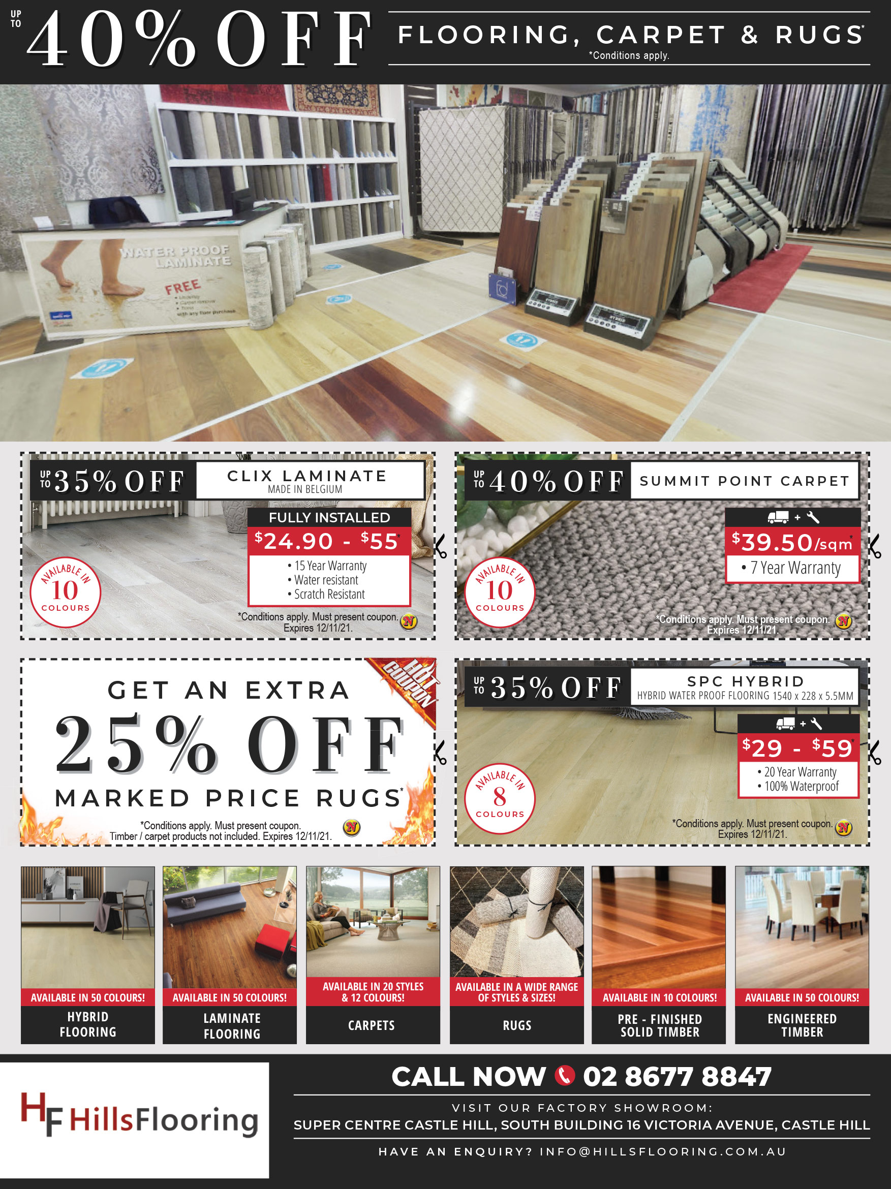 Coupon Banner