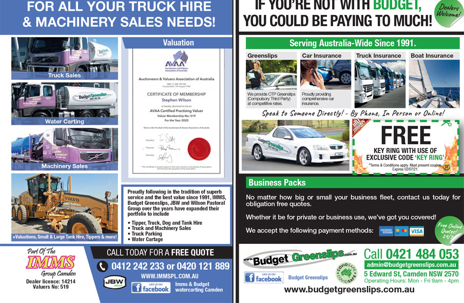 Coupon Banner