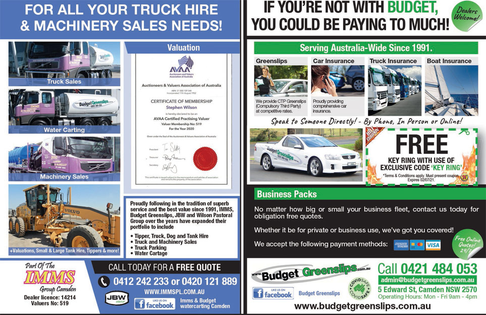 Coupon Banner