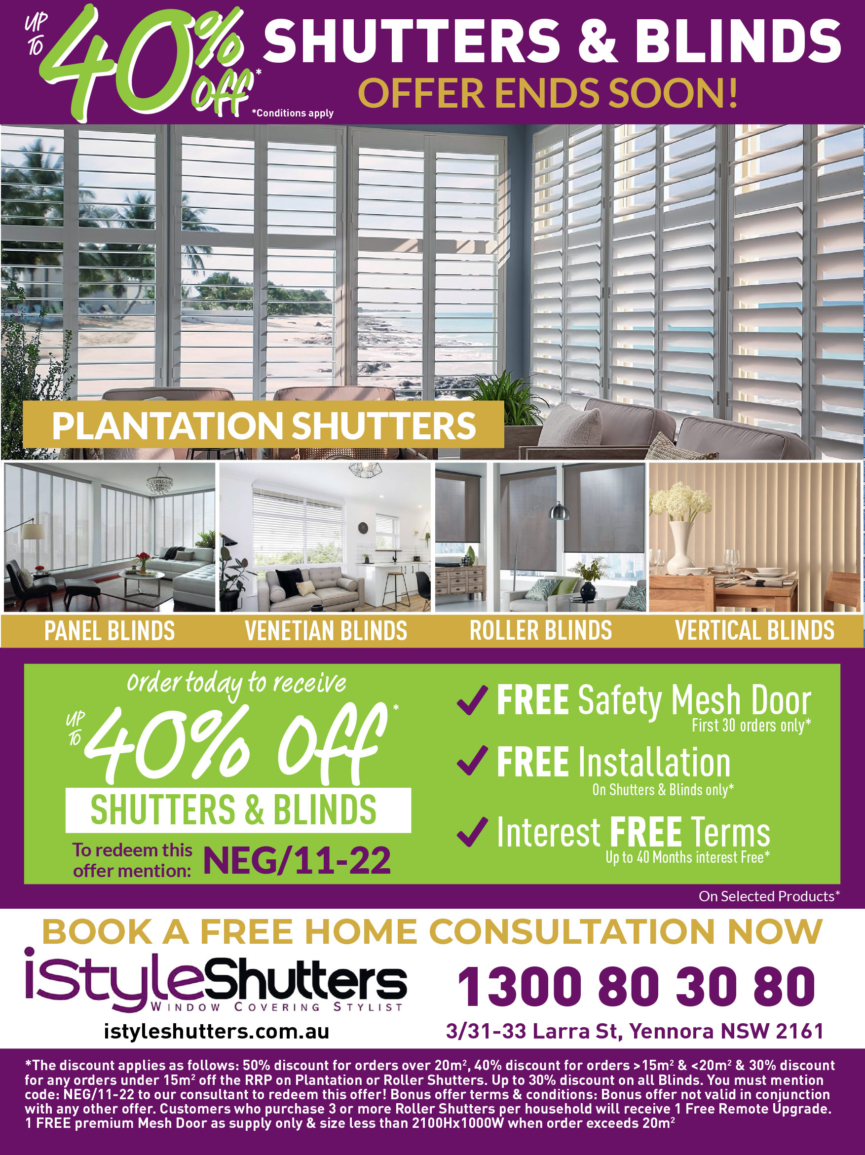 Coupon Banner