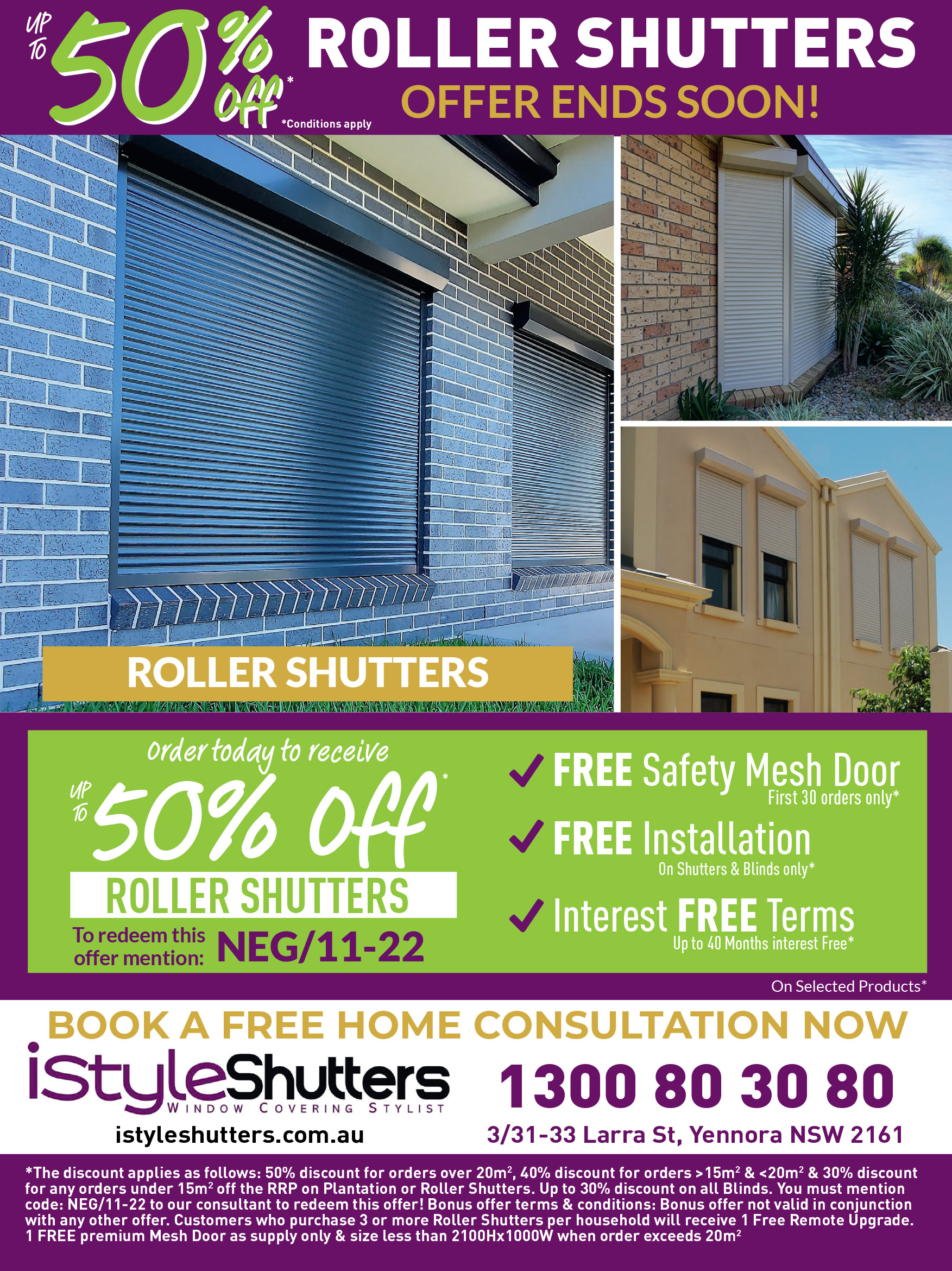 Coupon Banner