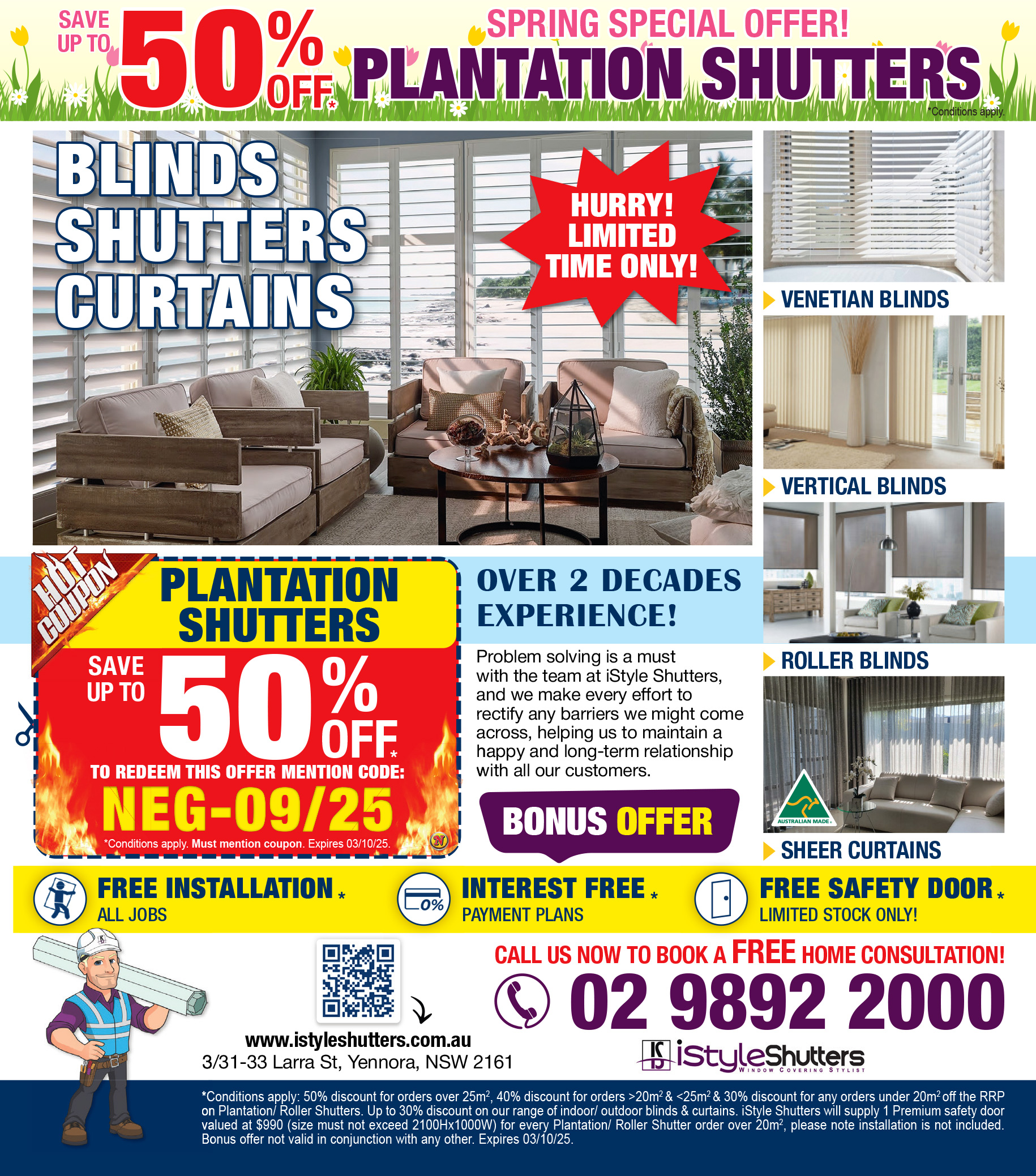 Coupon Banner