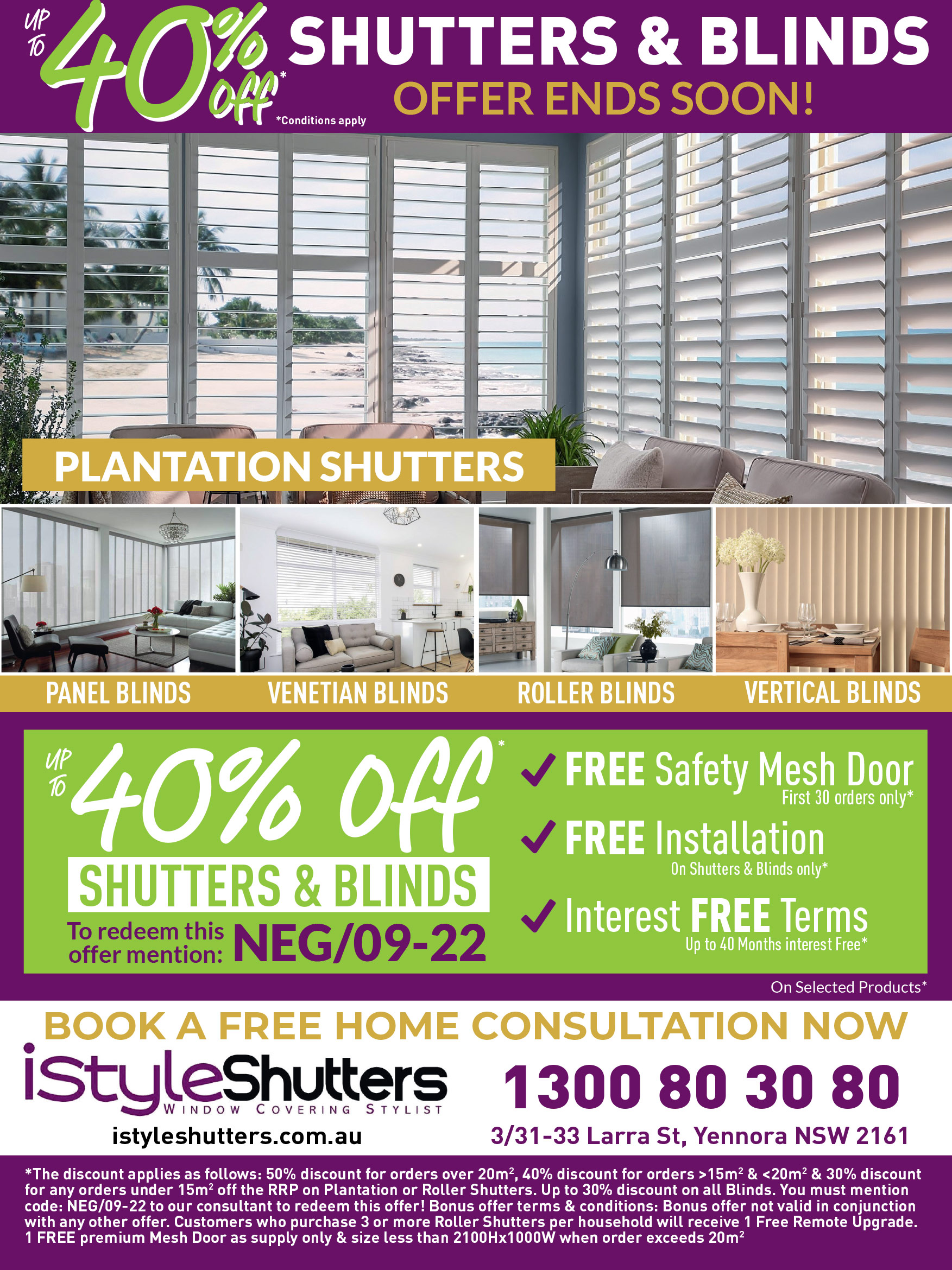 Coupon Banner