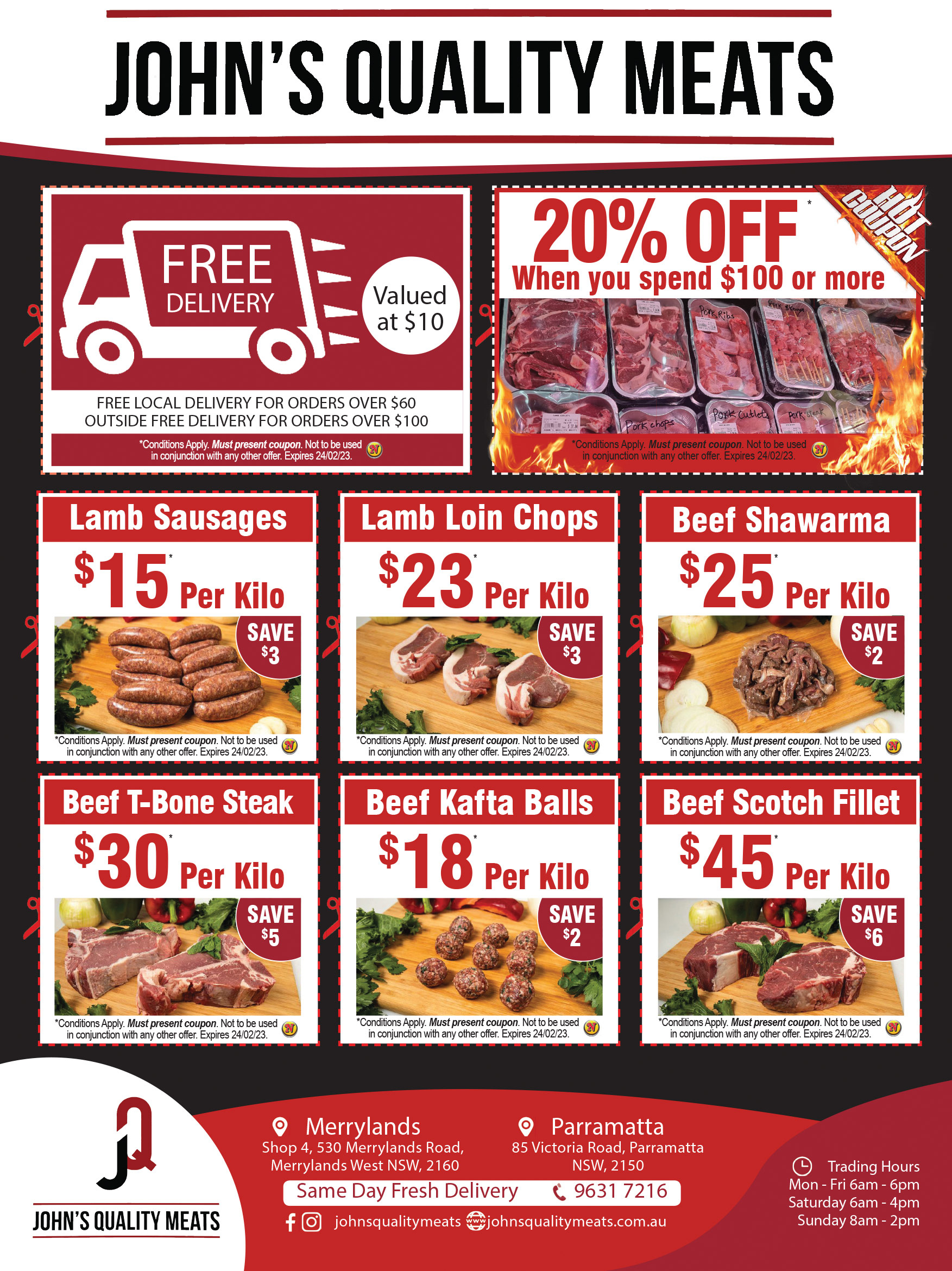 Coupon Banner