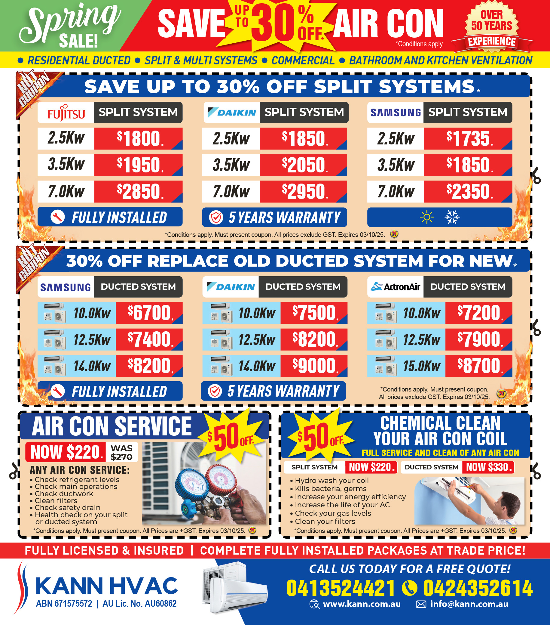 Coupon Banner