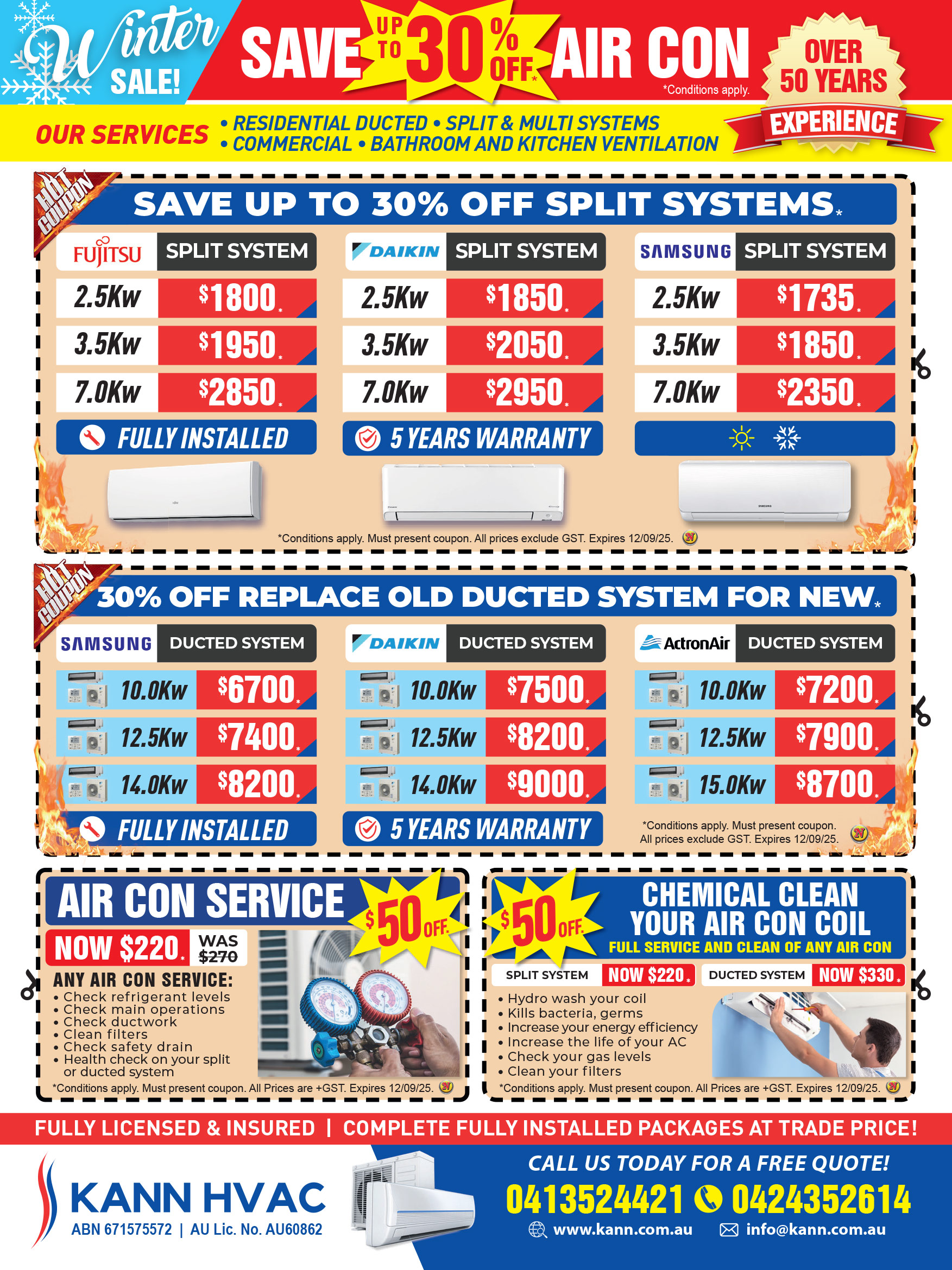 Coupon Banner