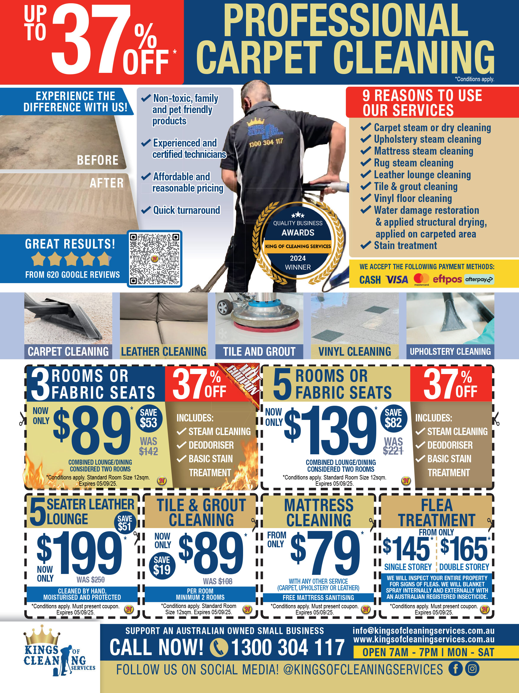 Coupon Banner