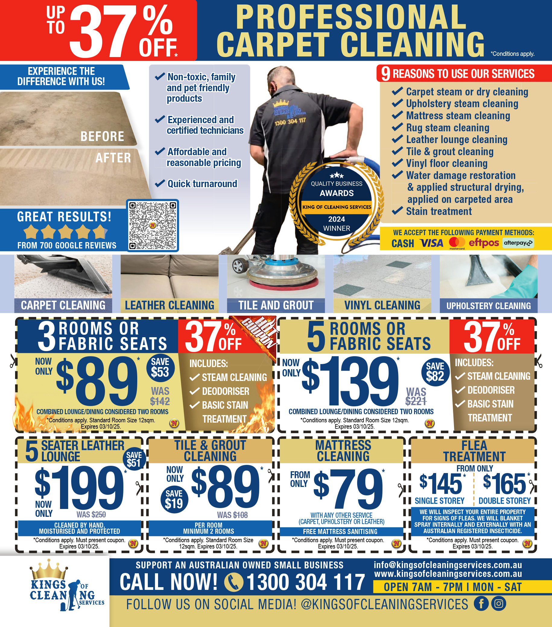 Coupon Banner