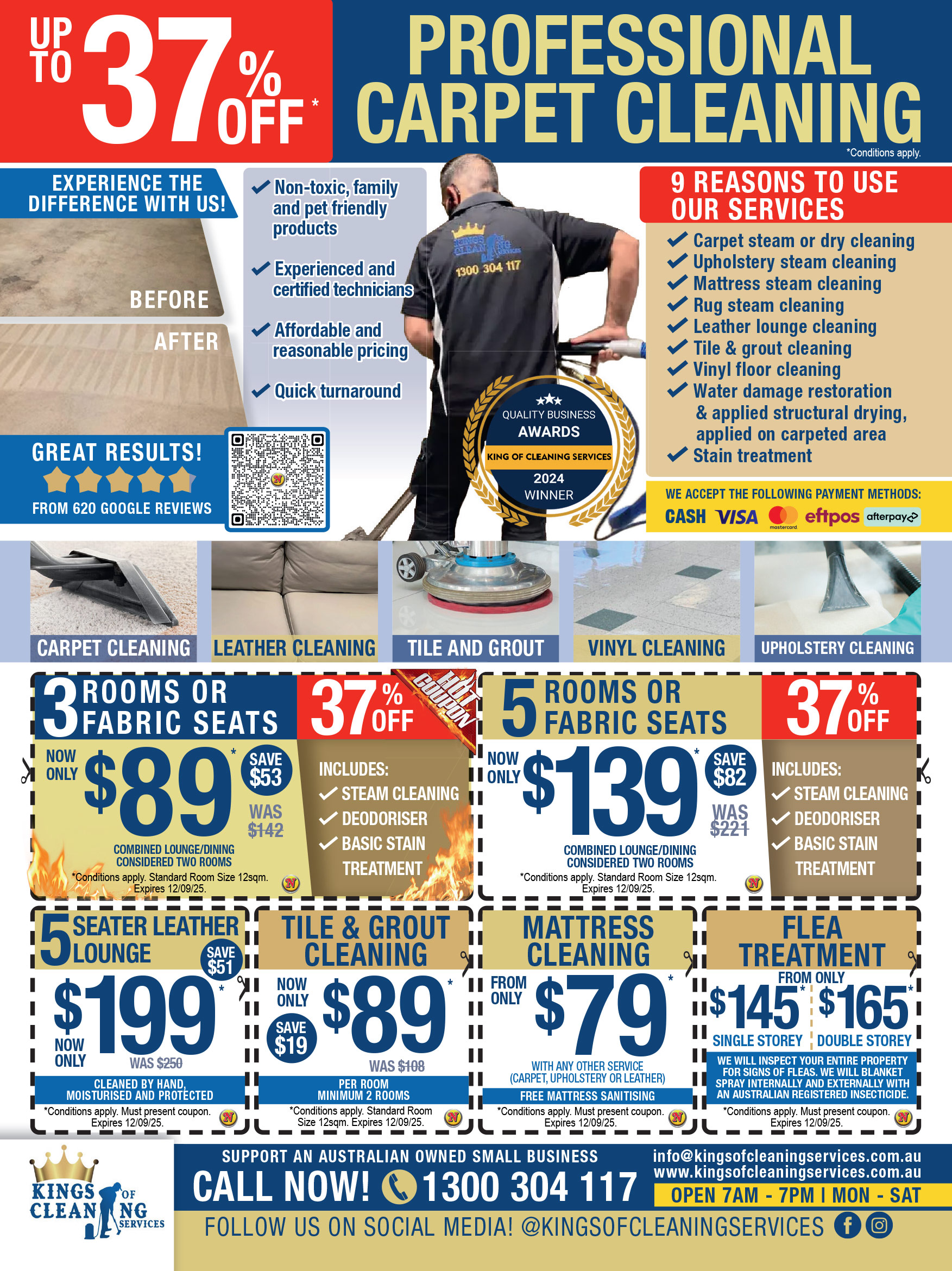 Coupon Banner