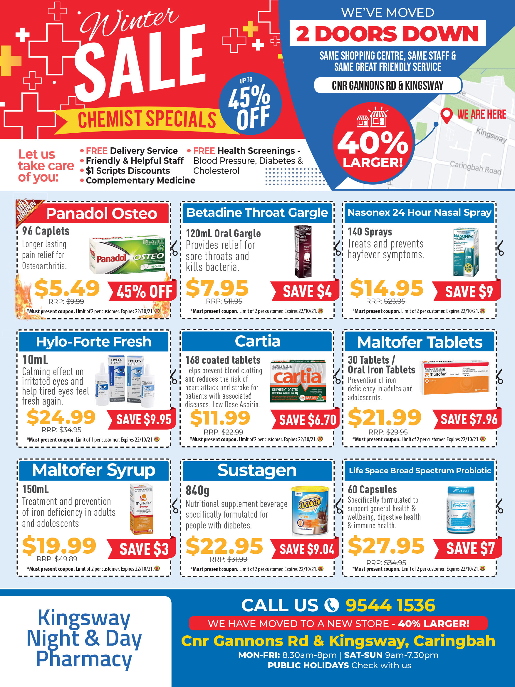 Coupon Banner