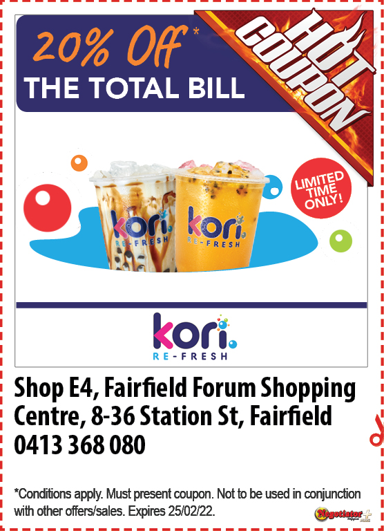Coupon Banner