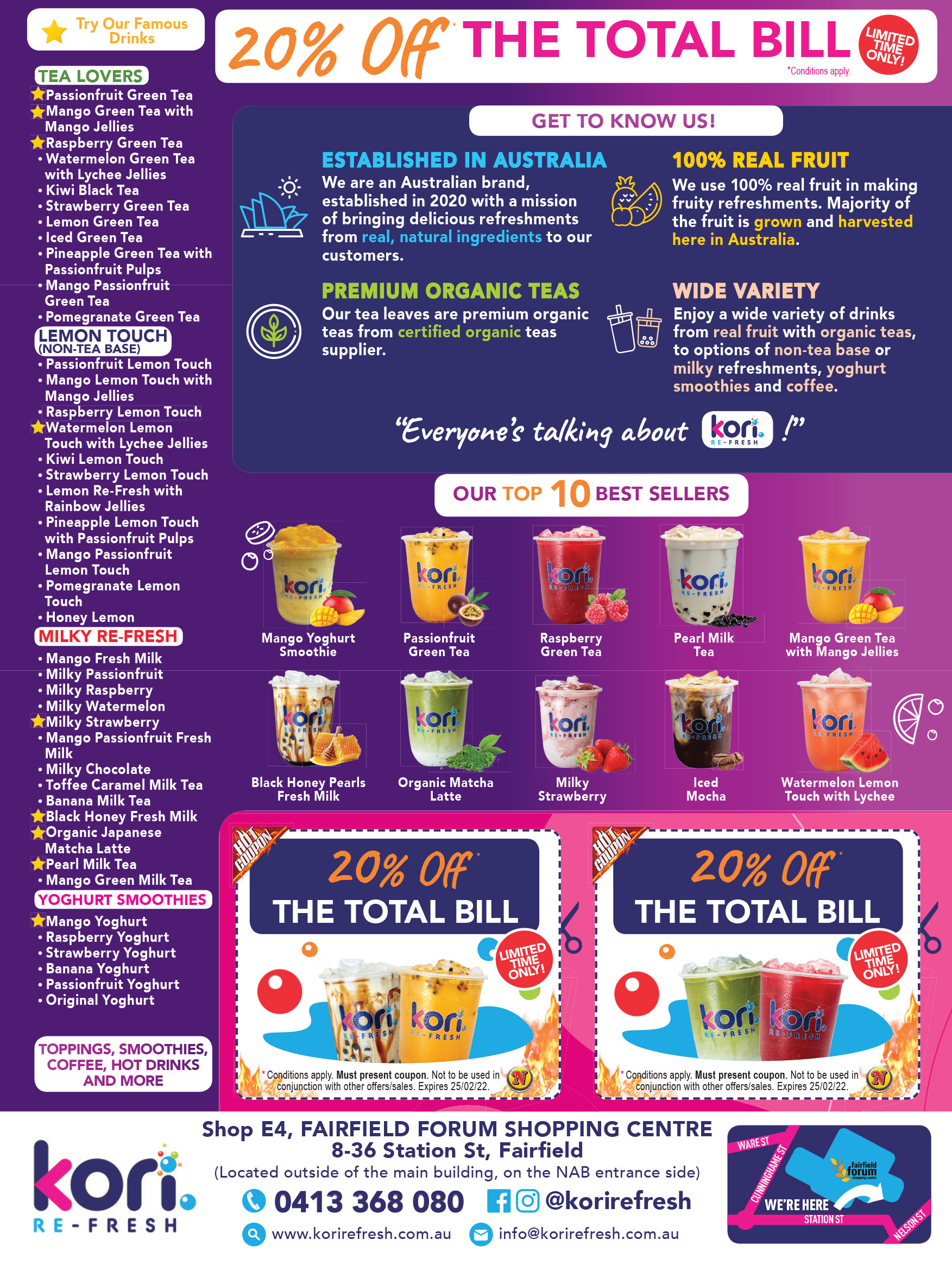 Coupon Banner