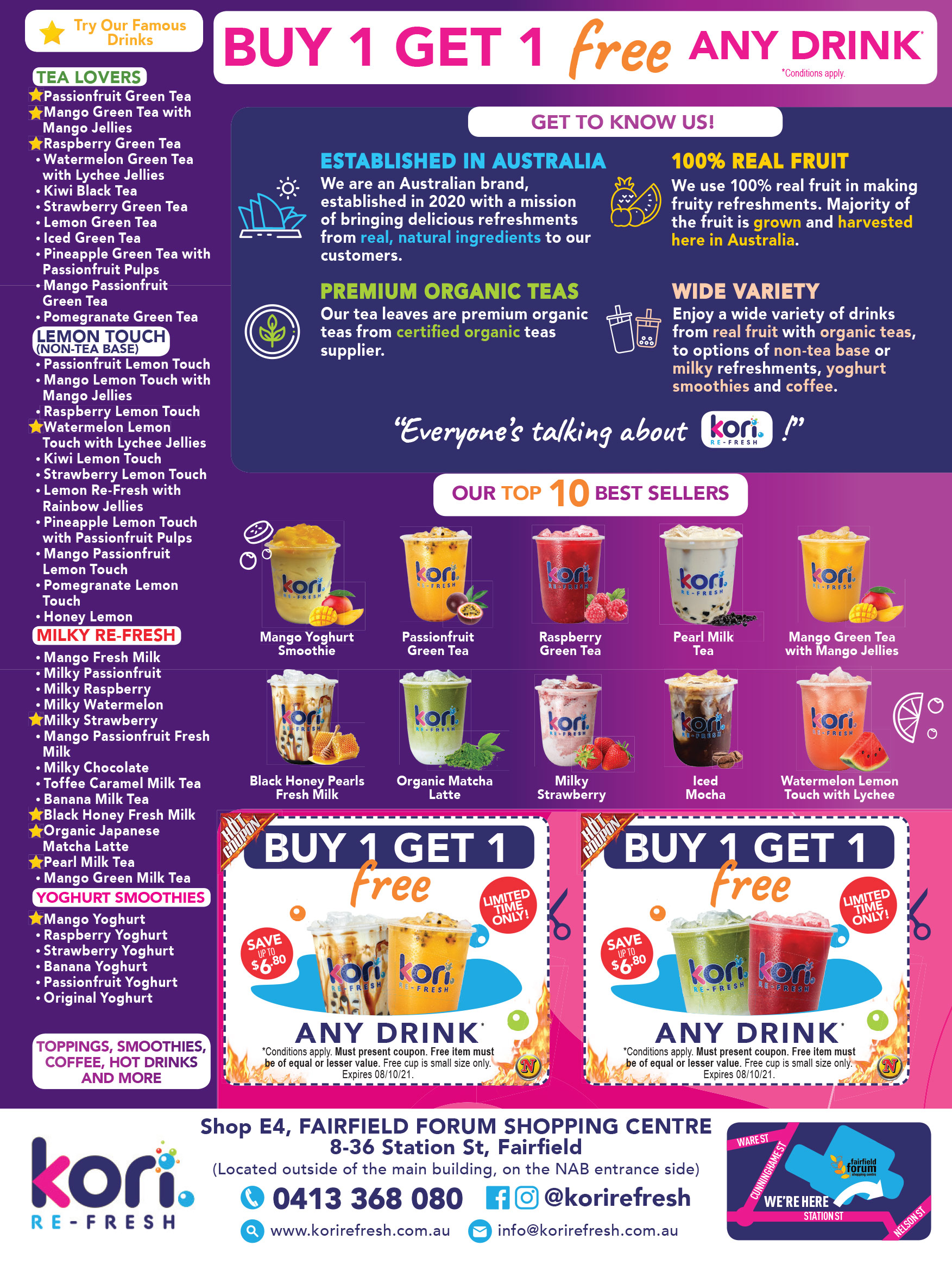 Coupon Banner
