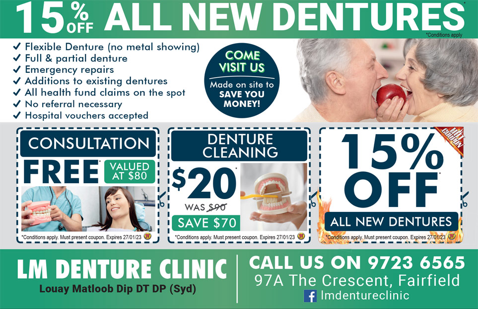 Coupon Banner