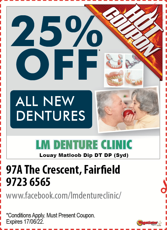 Coupon Banner