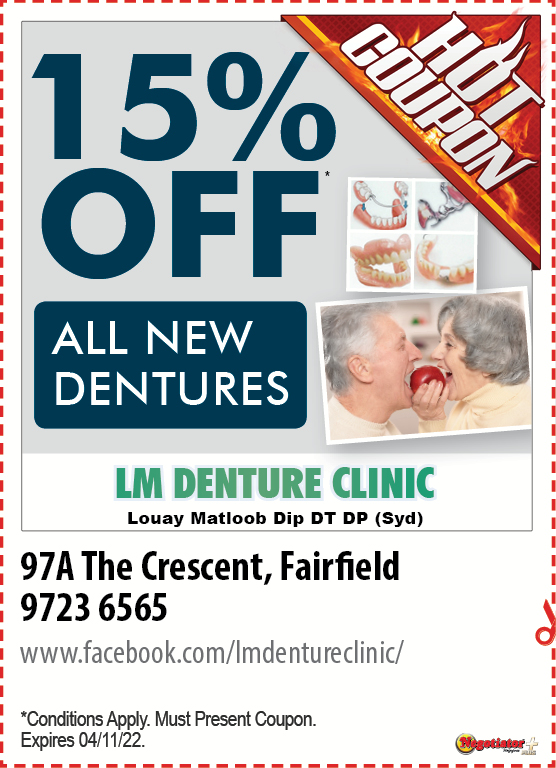 Coupon Banner