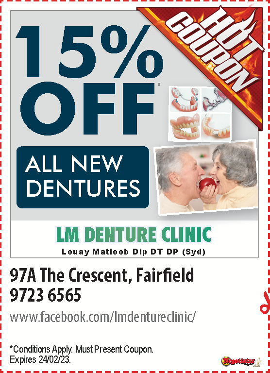 Coupon Banner