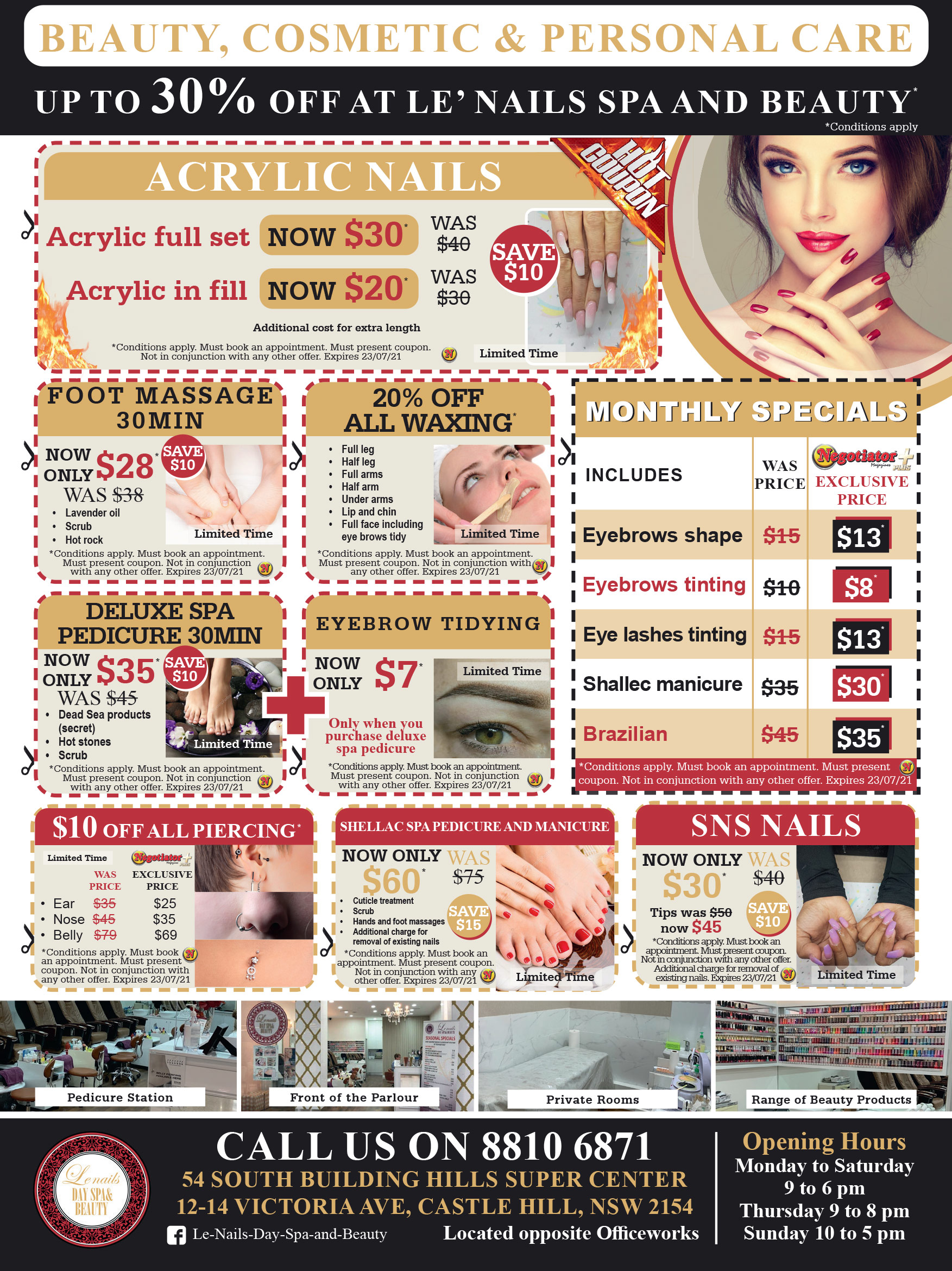 Coupon Banner