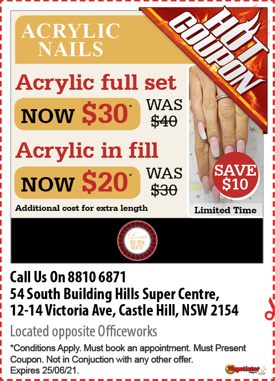 Coupon Banner
