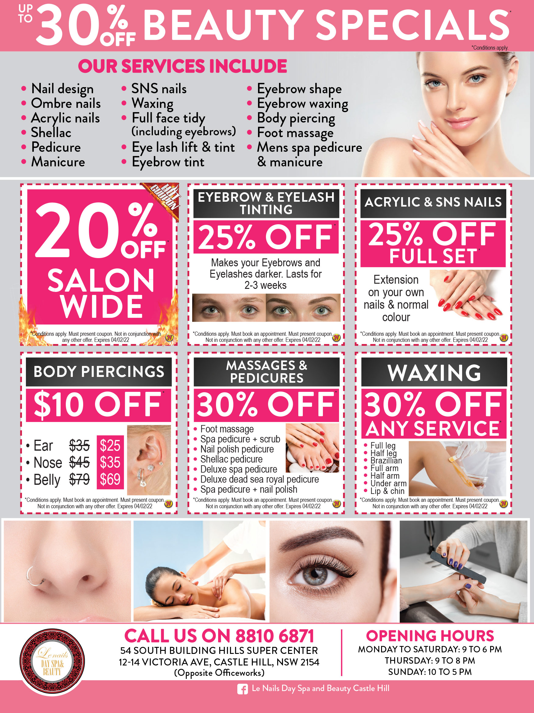 Coupon Banner