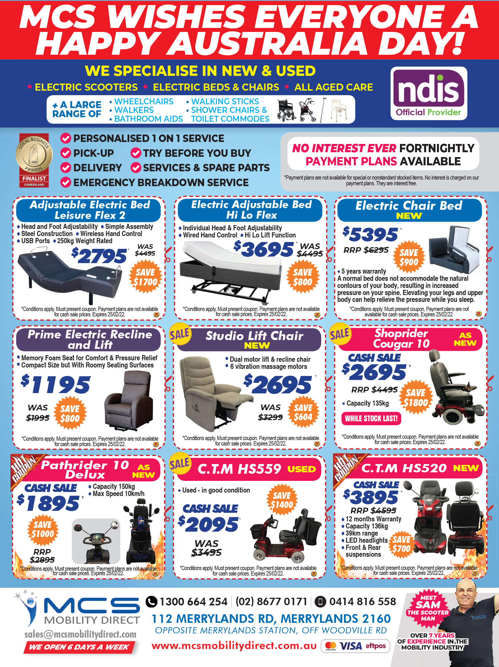 Coupon Banner