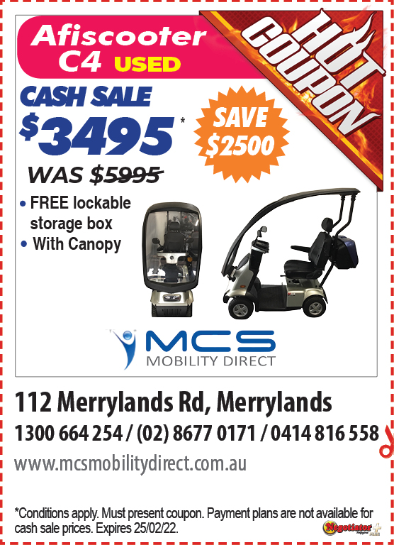 Coupon Banner