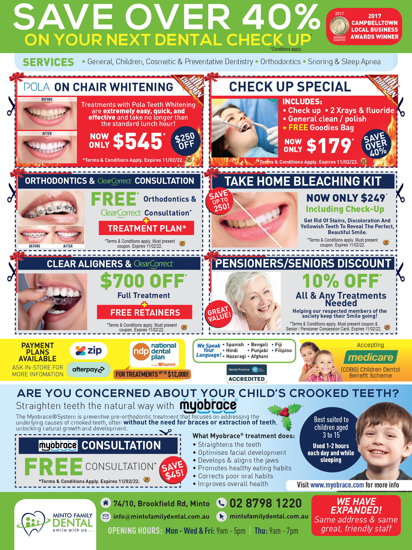 Coupon Banner