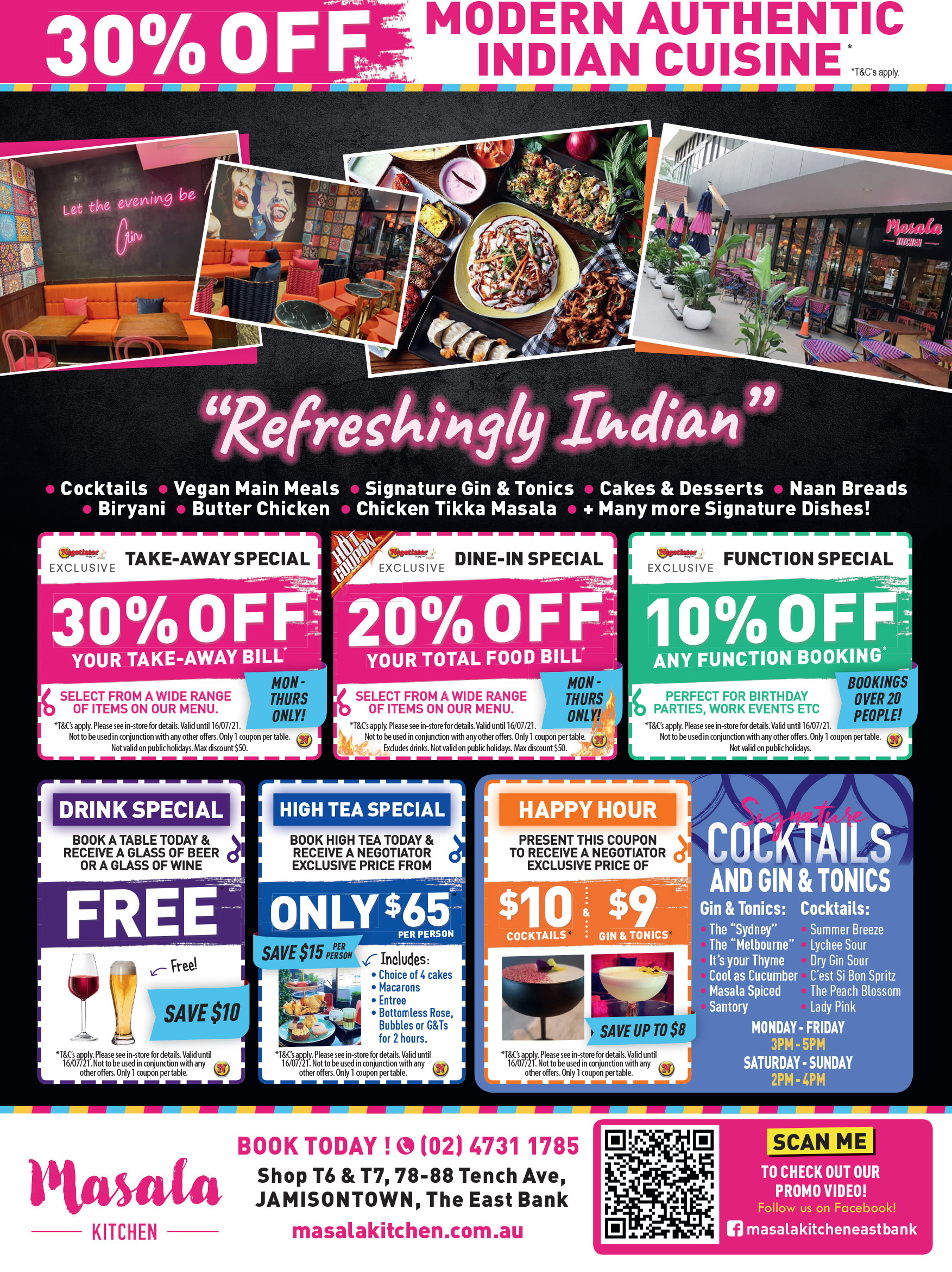 Coupon Banner