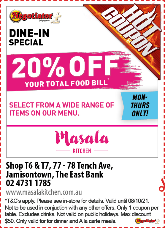 Coupon Banner