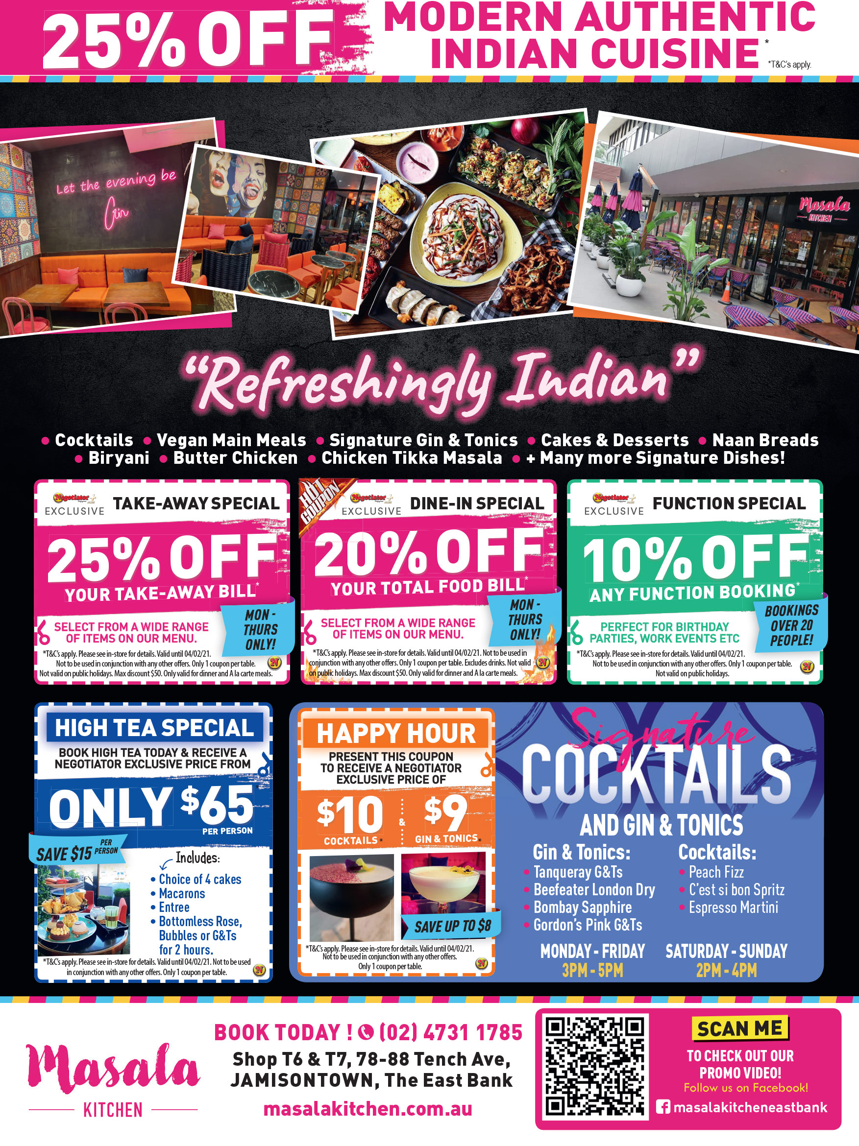 Coupon Banner