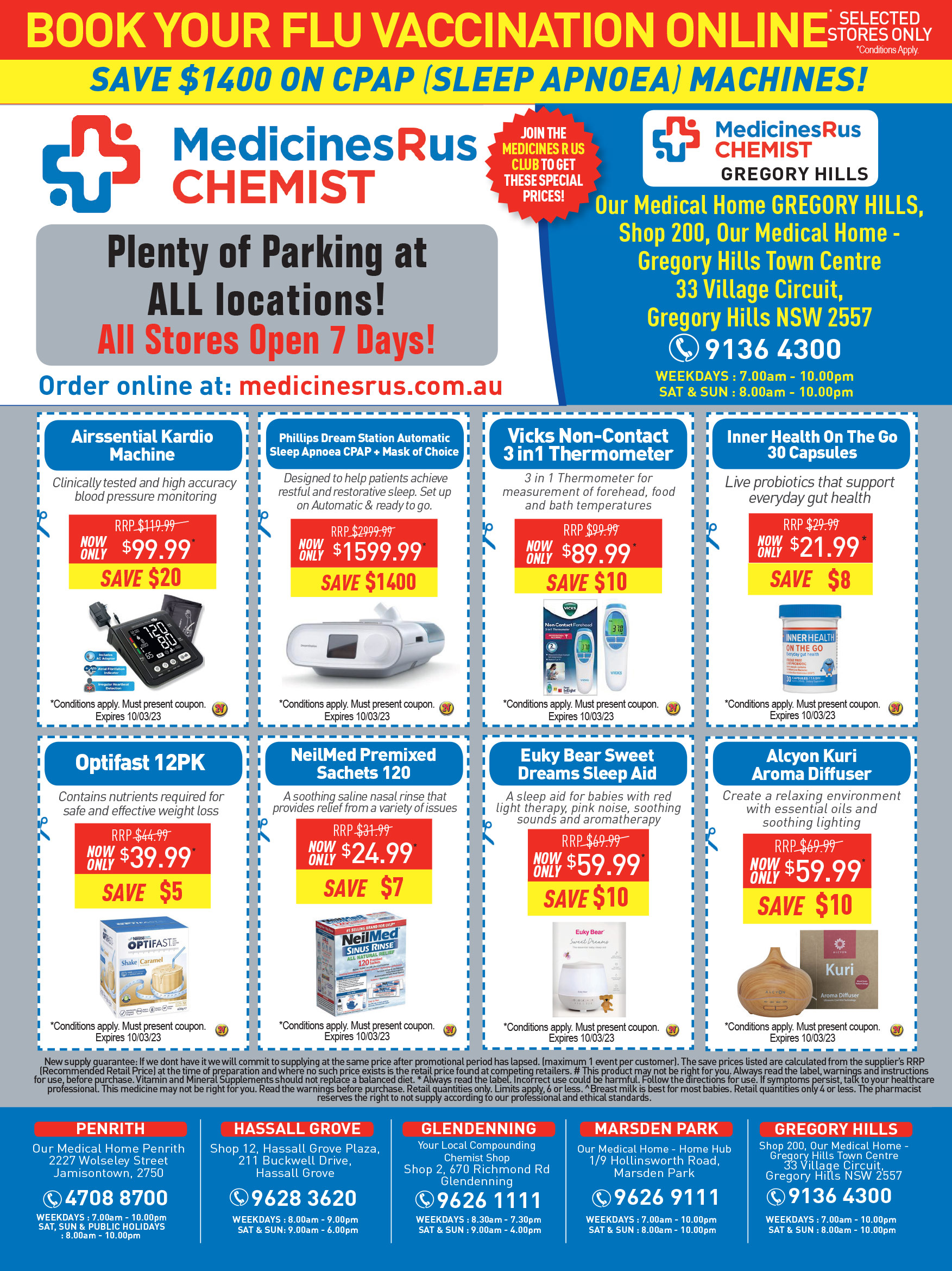 Coupon Banner