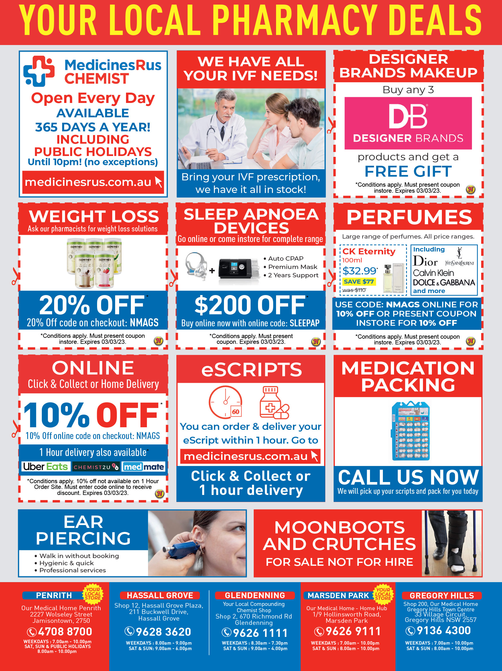 Coupon Banner