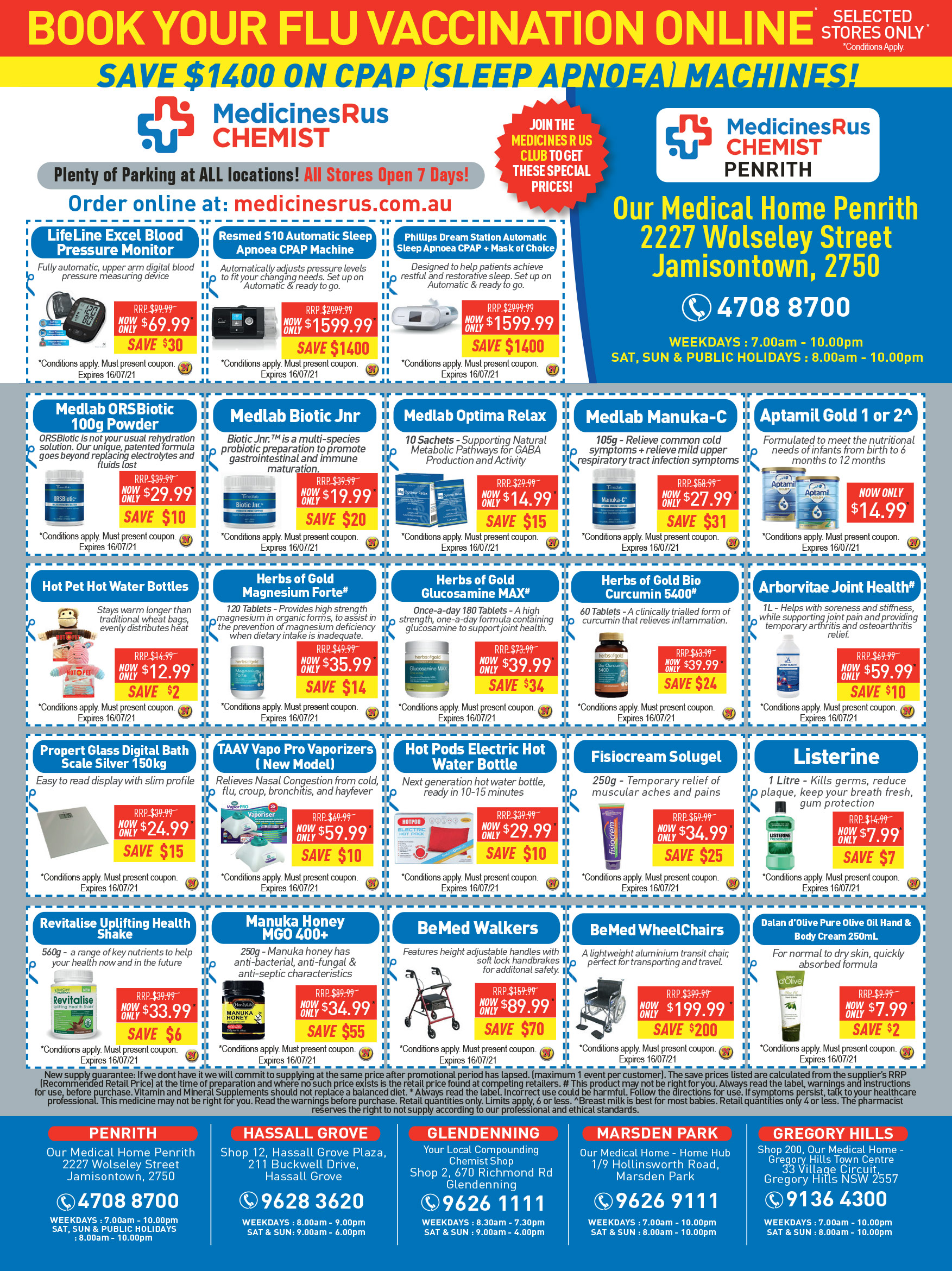 Coupon Banner