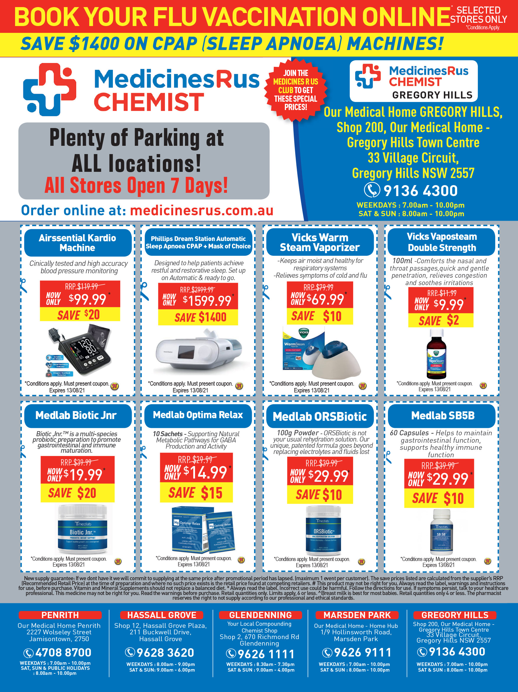 Coupon Banner