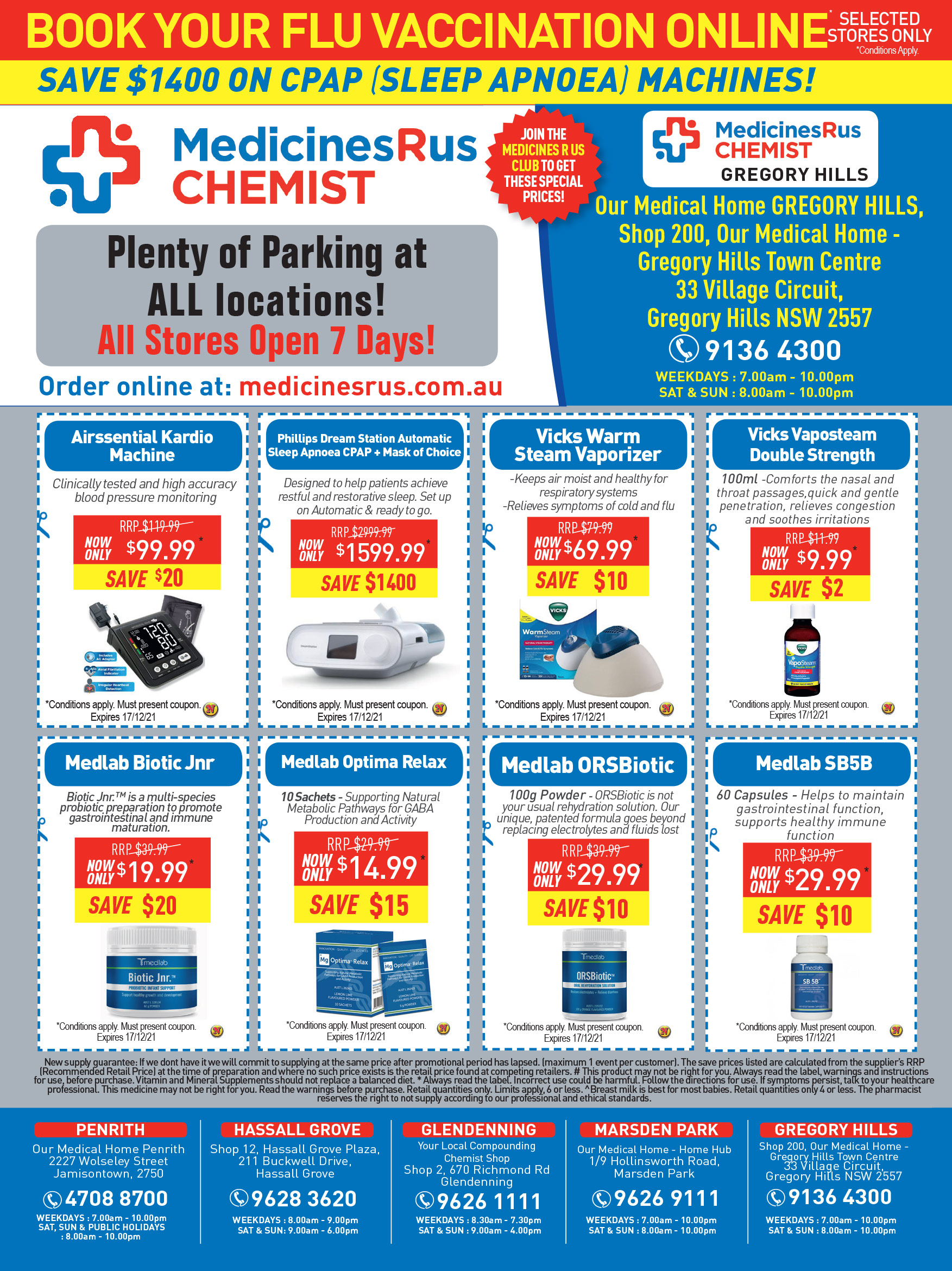 Coupon Banner