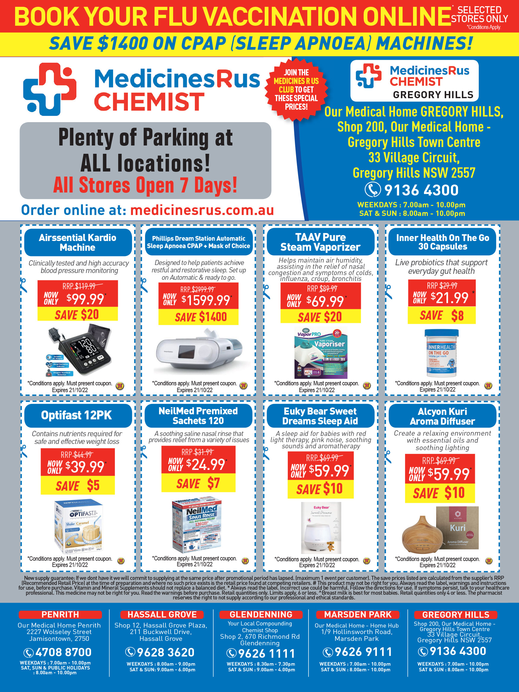 Coupon Banner