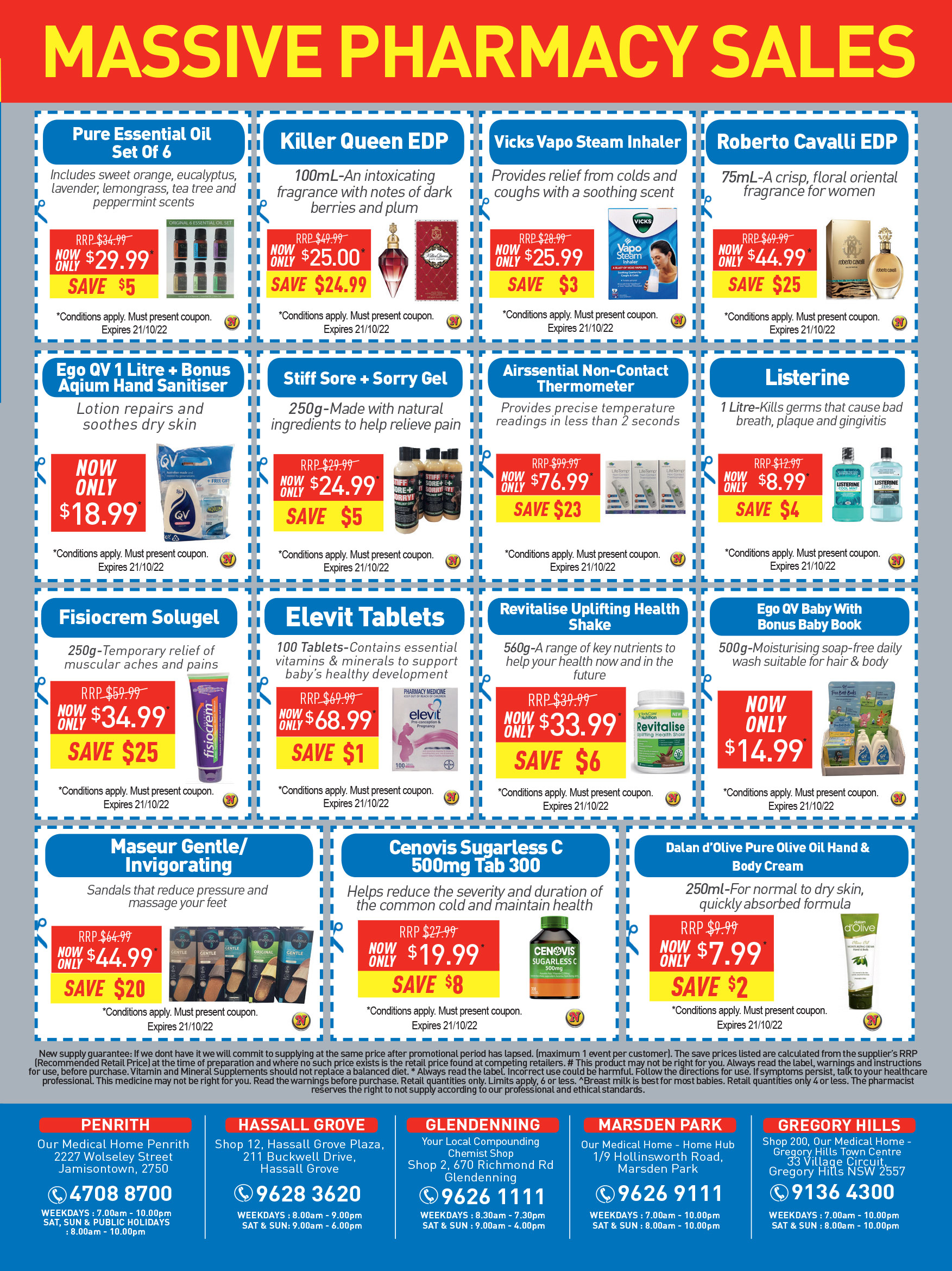 Coupon Banner