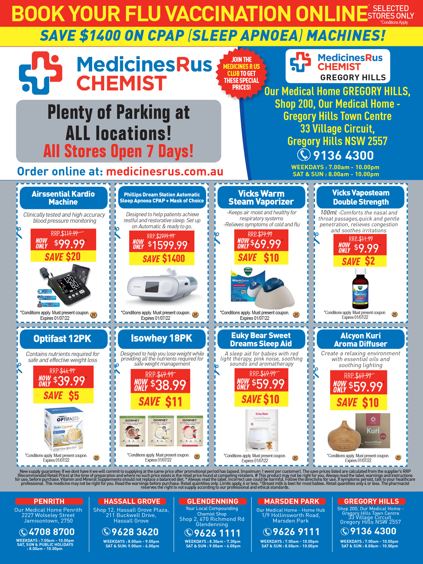 Coupon Banner