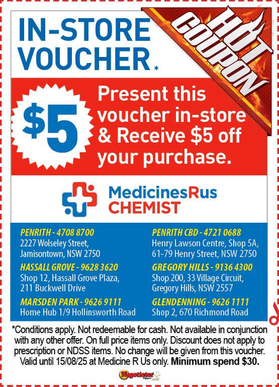 Coupon Banner