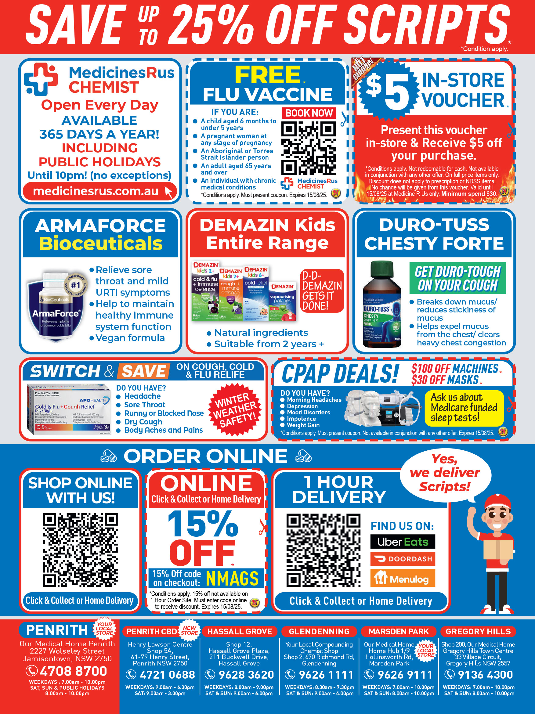 Coupon Banner