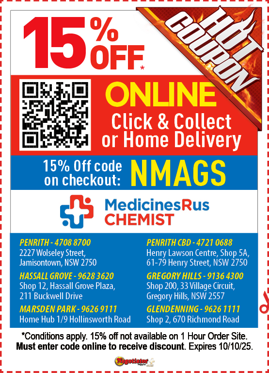 Coupon Banner