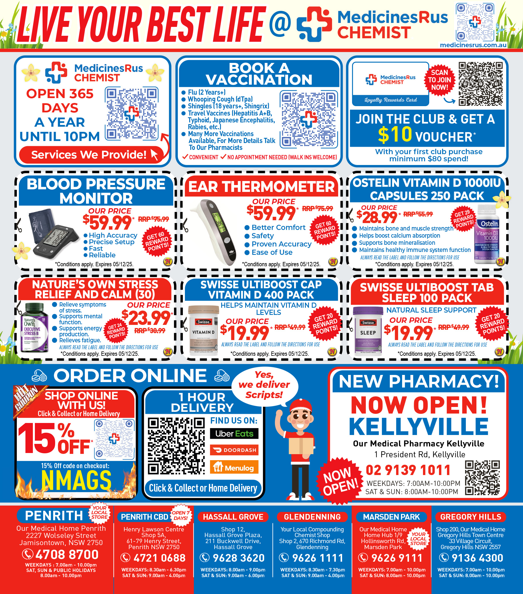 Coupon Banner
