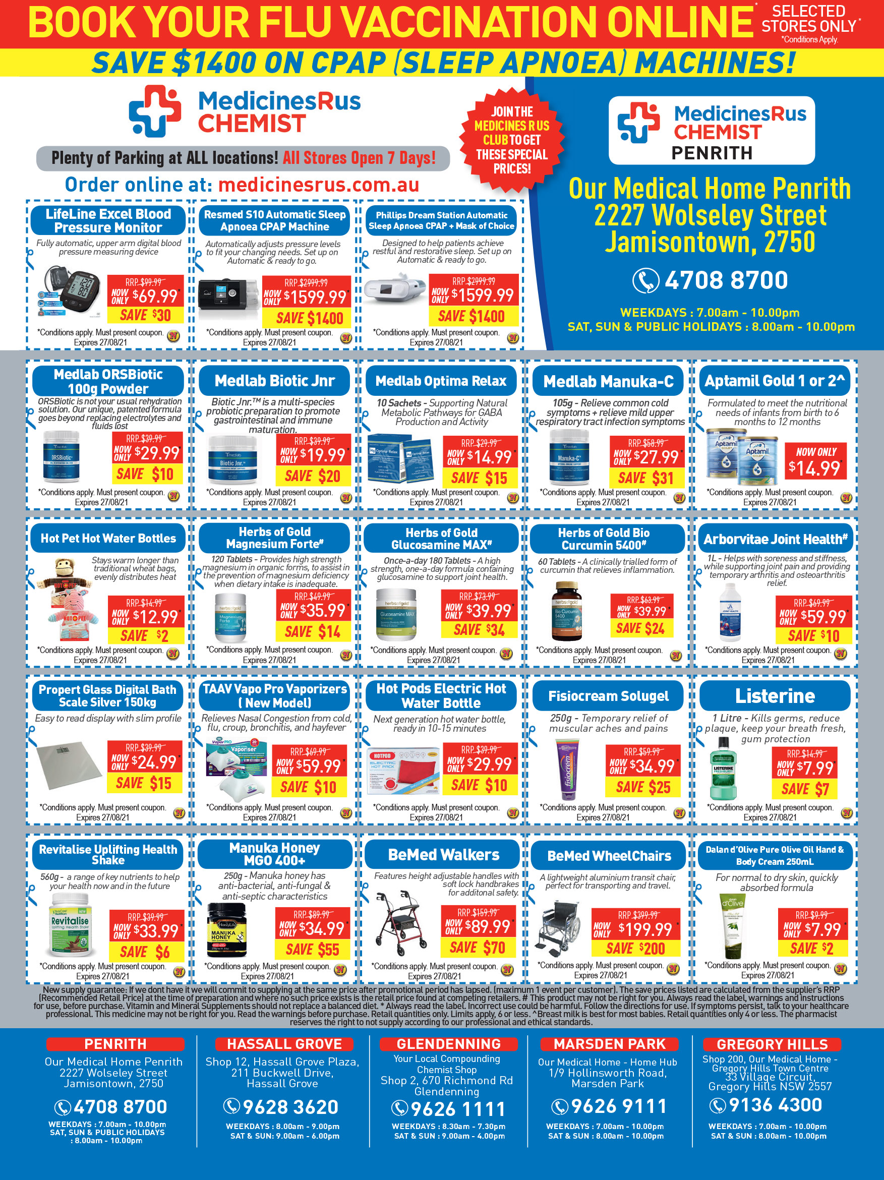 Coupon Banner