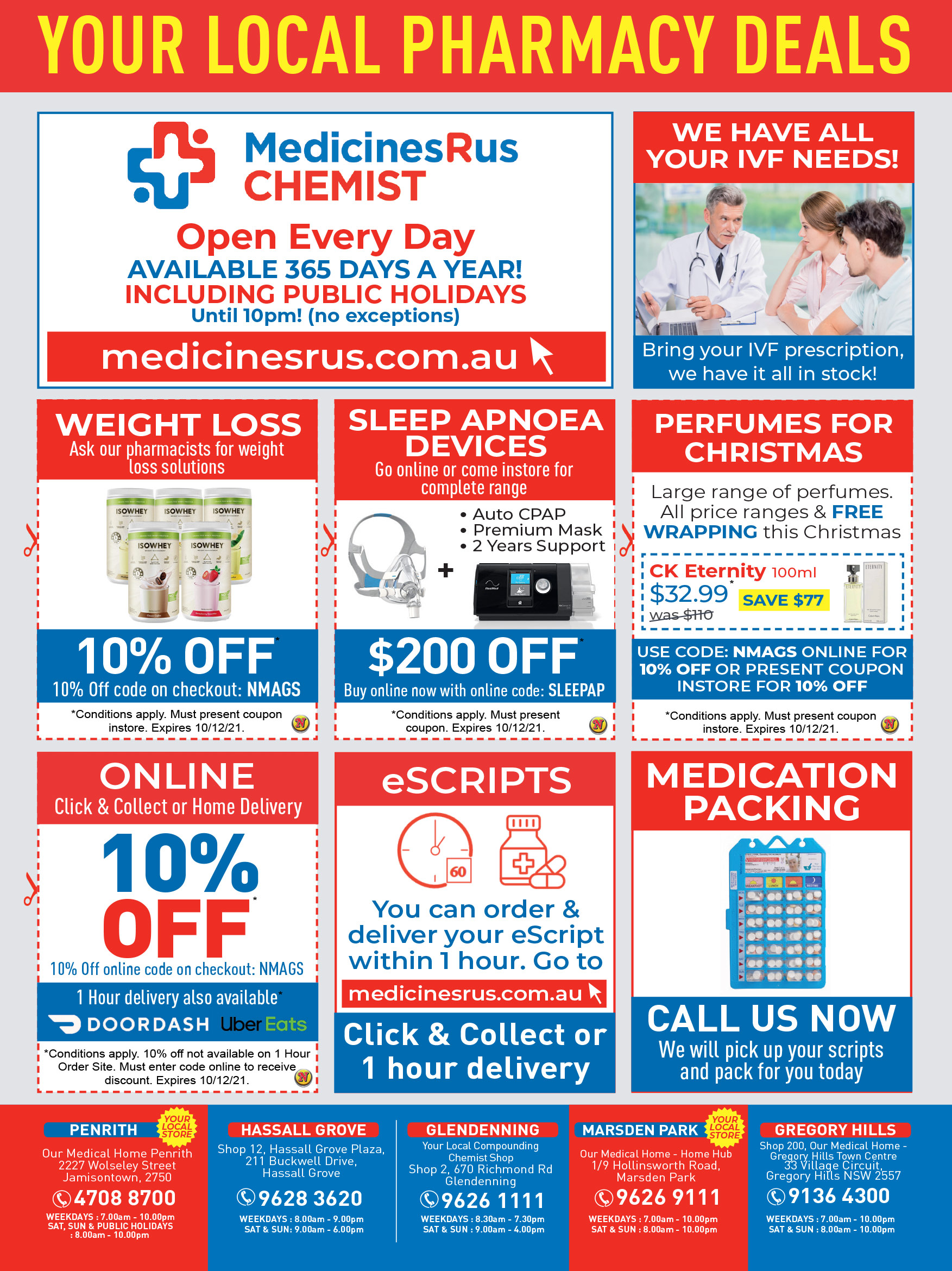 Coupon Banner