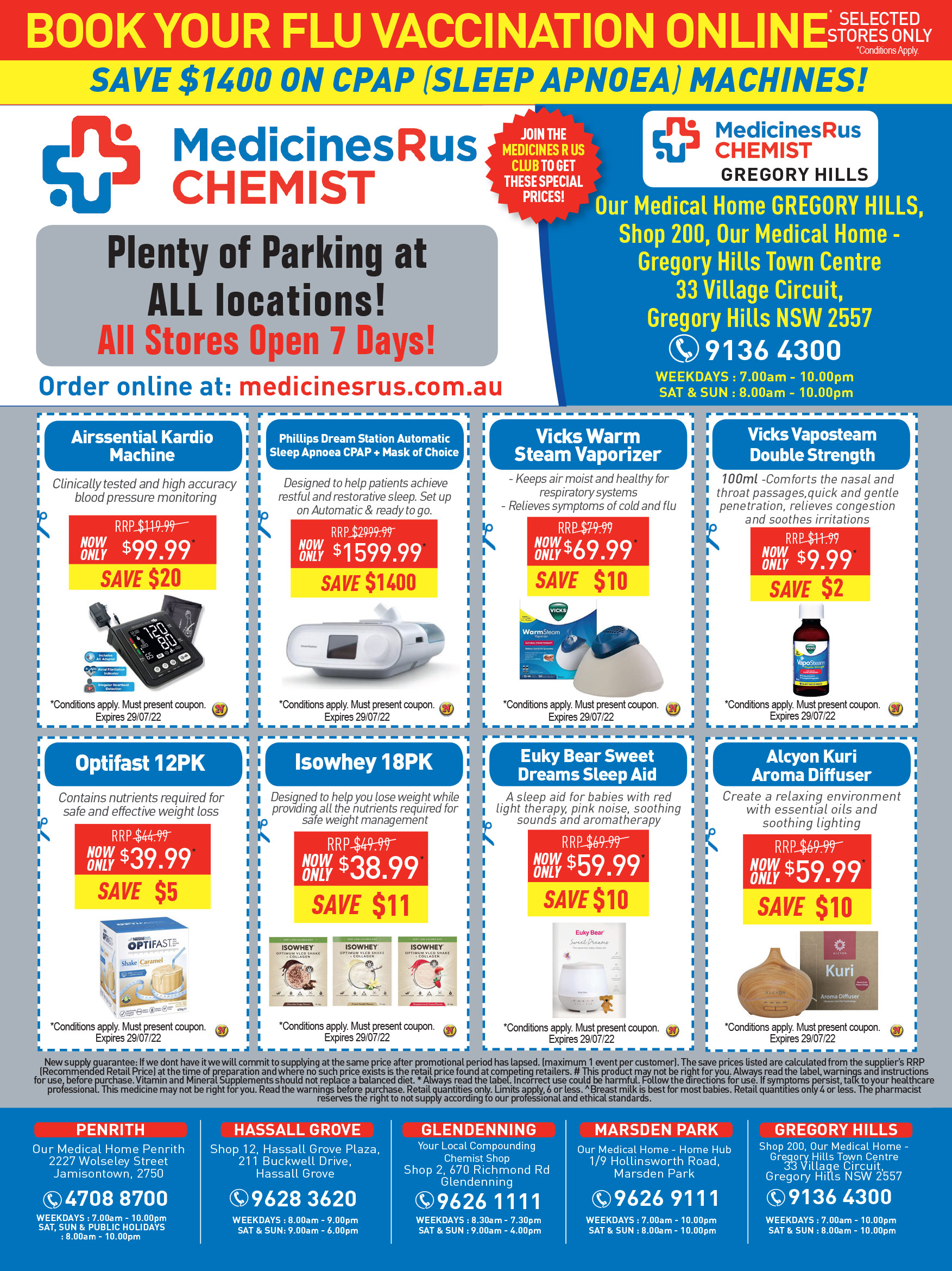 Coupon Banner