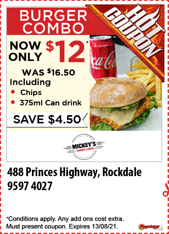 Coupon Banner
